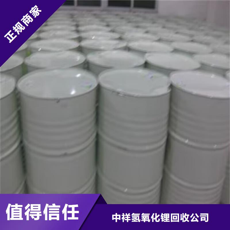 回收橡胶原料行情回收三元乙丙橡胶上门快