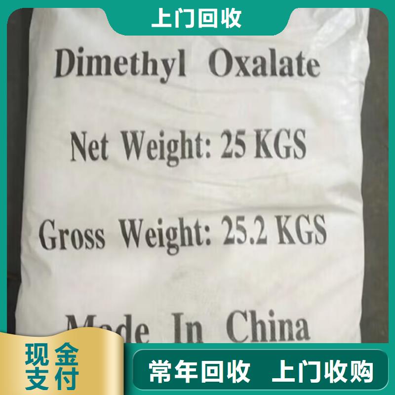 回收橡胶原料行情回收聚异戊二烯橡胶多年行业经验