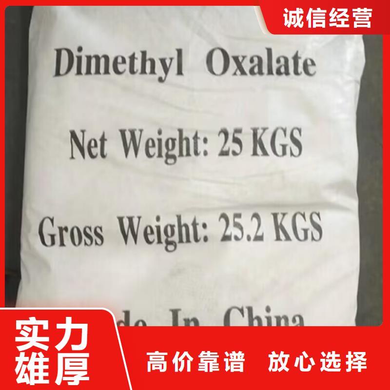 回收橡胶原料行情回收聚异戊二烯橡胶多年行业经验