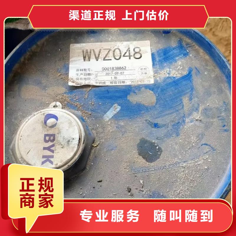 回收橡胶原料行情回收三元乙丙橡胶上门快