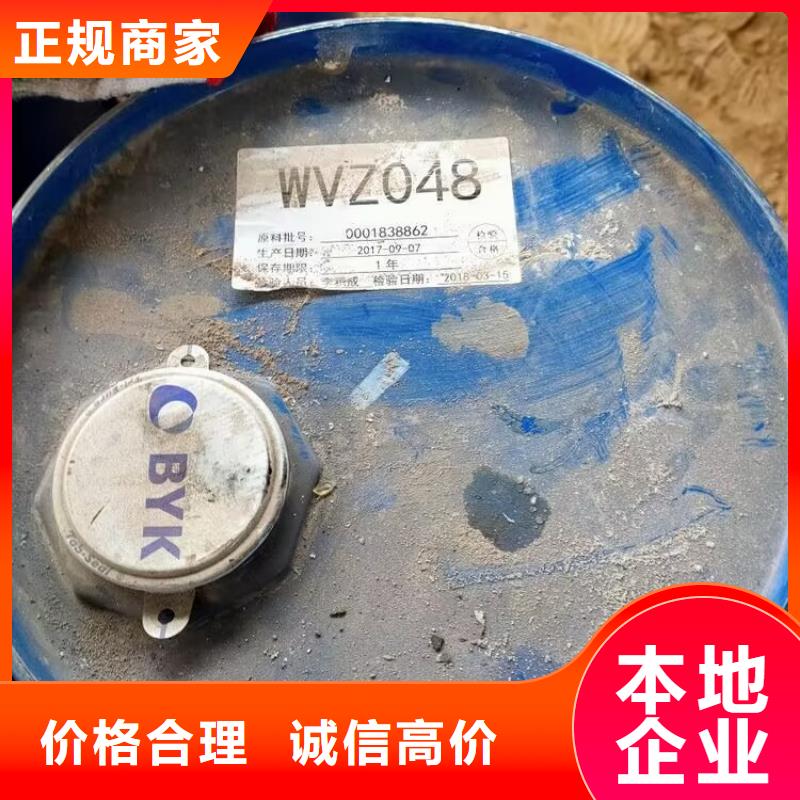 回收橡胶原料行情回收三元乙丙橡胶上门快