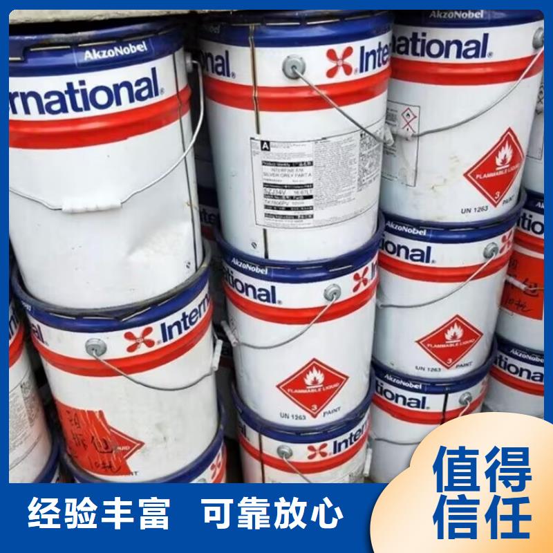 回收橡胶原料行情回收聚异戊二烯橡胶多年行业经验