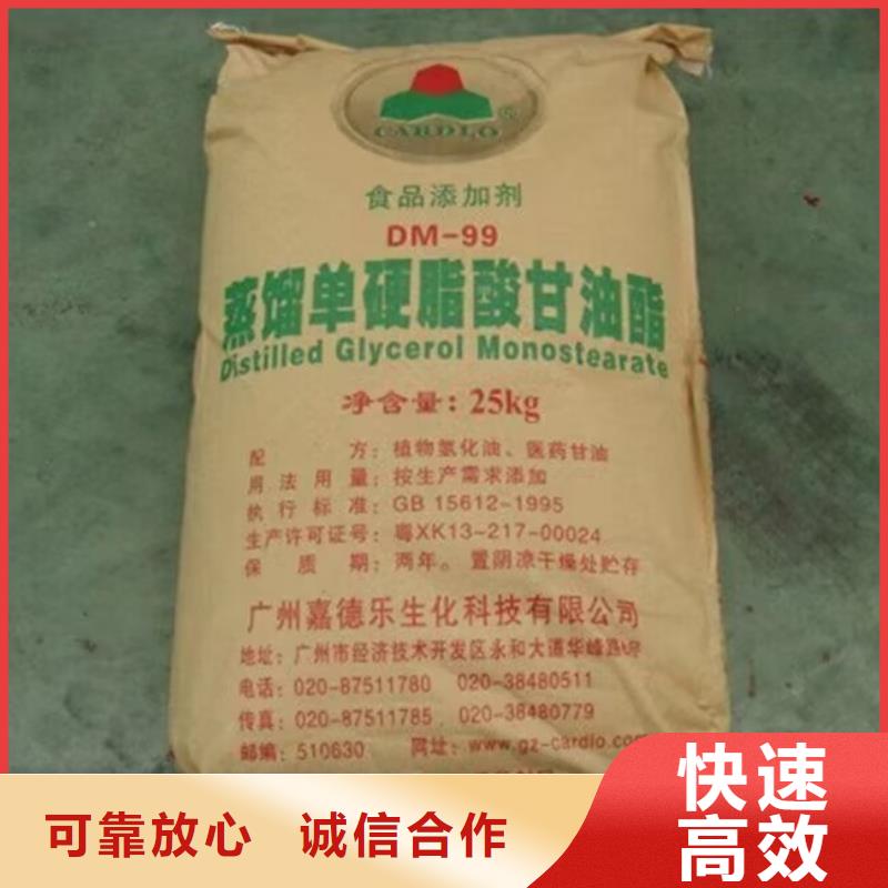 回收橡胶原料行情回收三元乙丙橡胶上门快