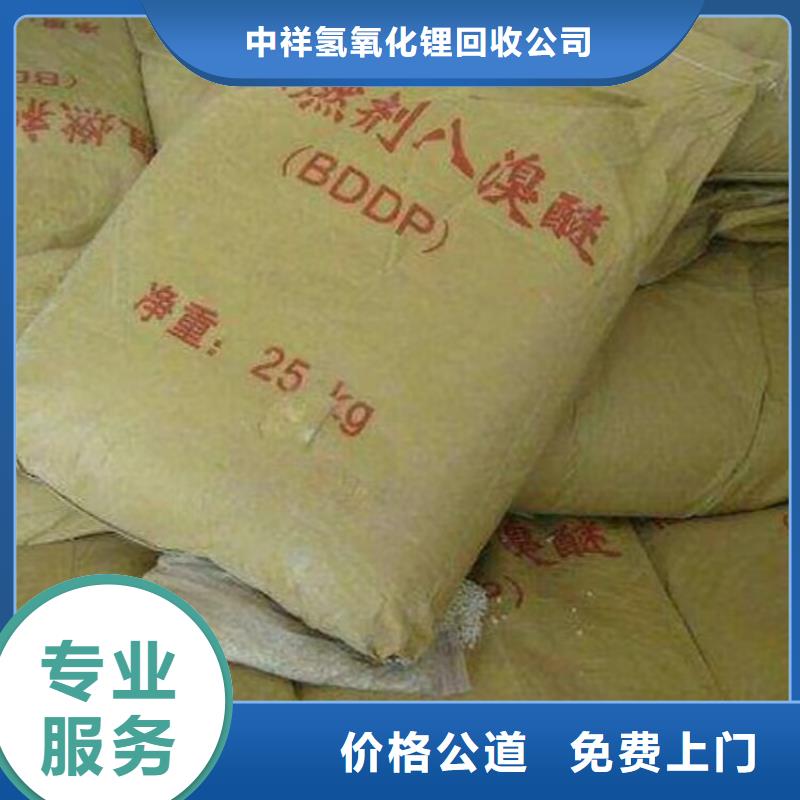 回收橡胶原料行情回收三元乙丙橡胶上门快