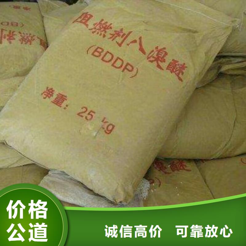 回收橡胶原料行情-回收丁基橡胶装车结算