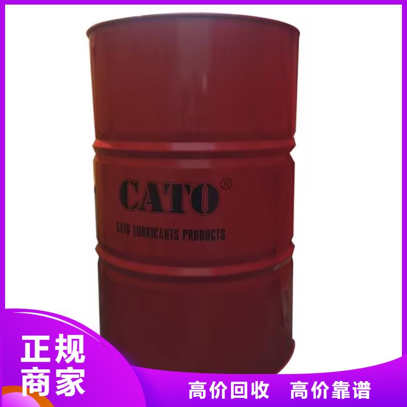 全国回收聚醚正规公司回收聚醚免费评估