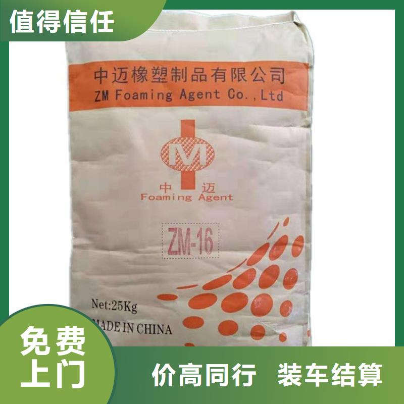 全国回收聚醚正规公司回收聚醚渠道正规