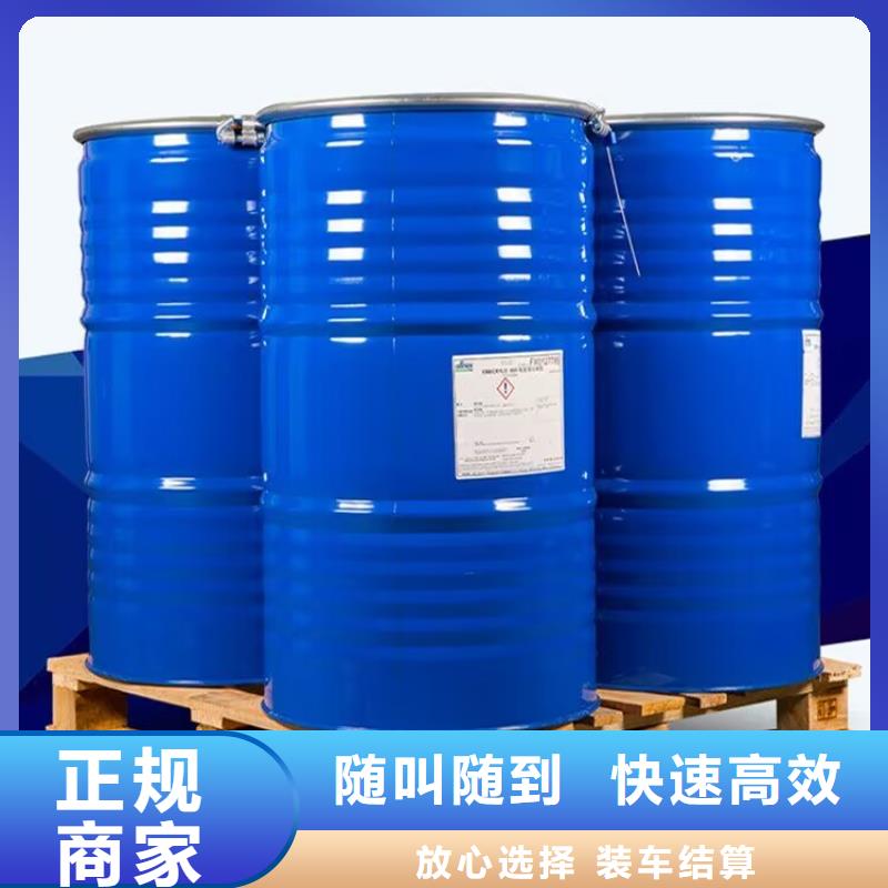 全国回收聚醚正规公司回收聚醚渠道正规