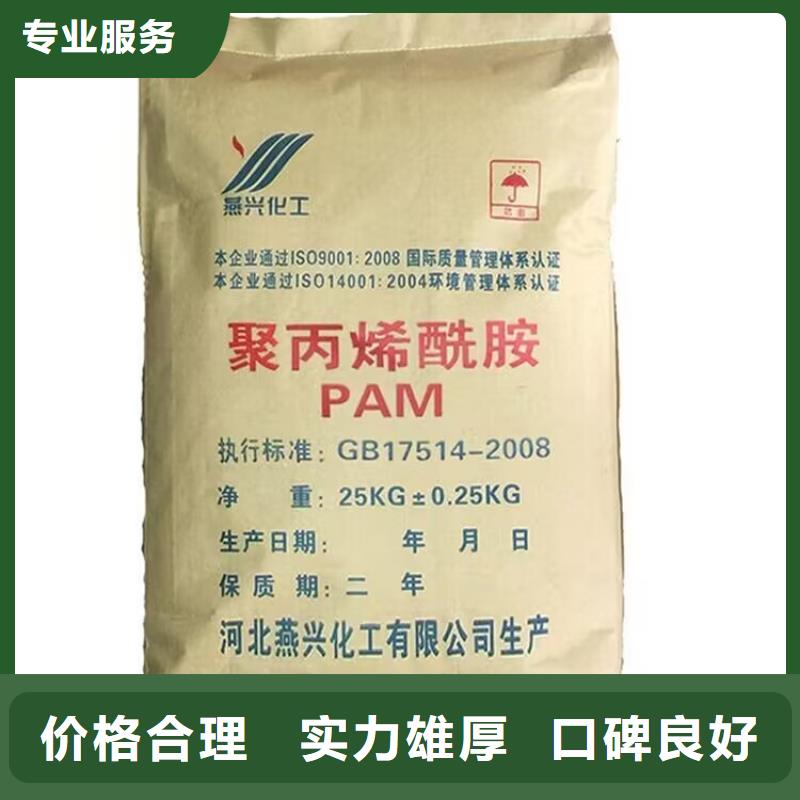 全国回收聚醚正规公司回收聚醚免费评估