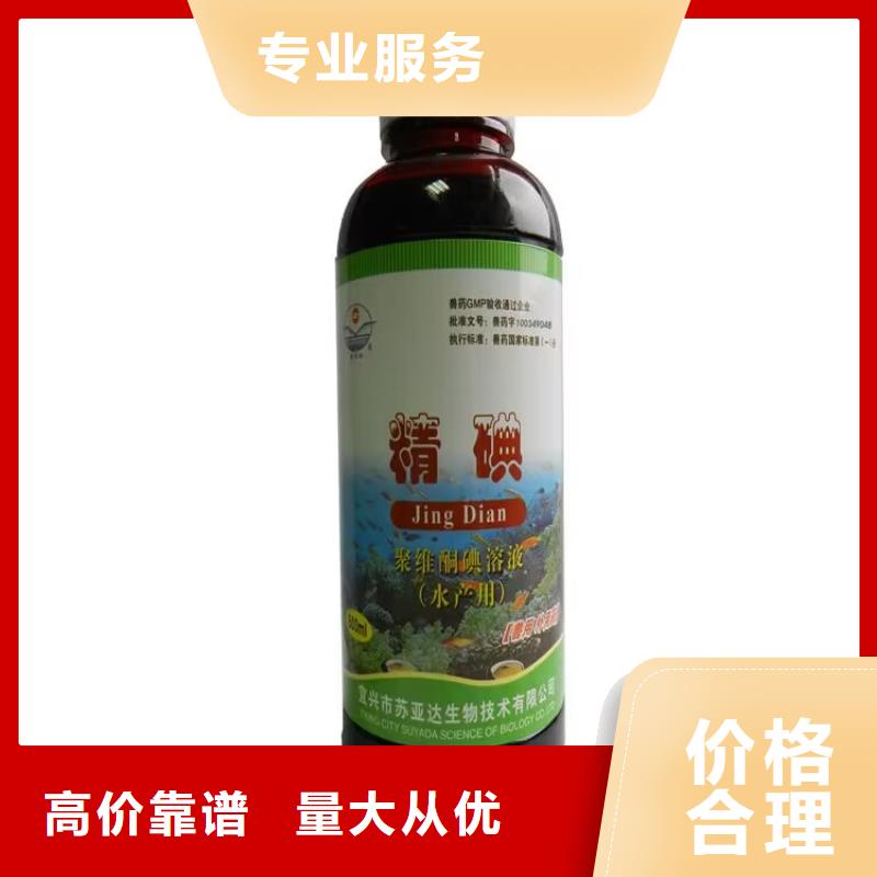 全国回收聚醚正规公司回收聚醚免费评估