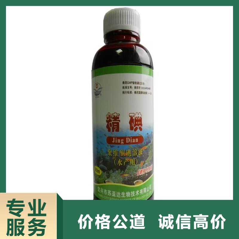 全国回收聚醚正规公司回收聚醚免费评估