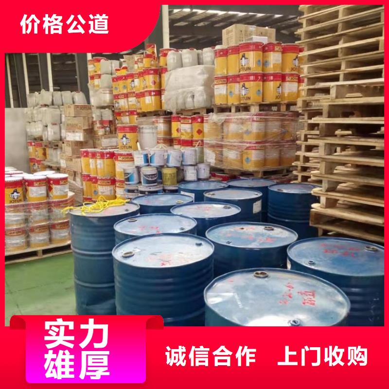 回收橡胶助剂_回收消泡剂上门快