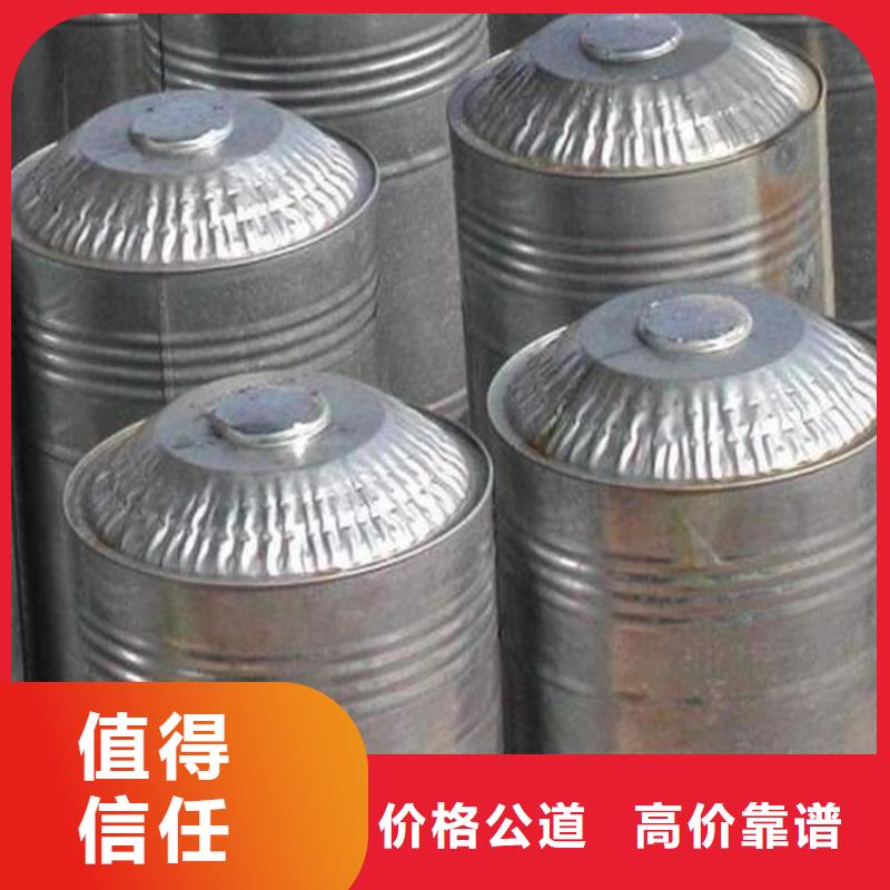 回收橡胶助剂_回收消泡剂上门快