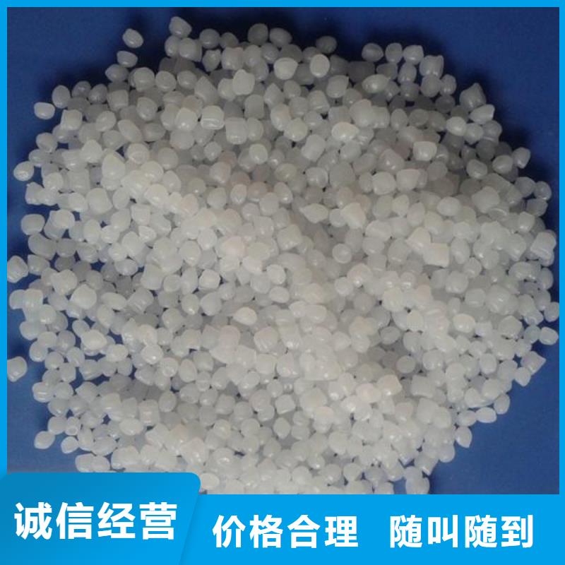 回收橡胶助剂_回收消泡剂上门快