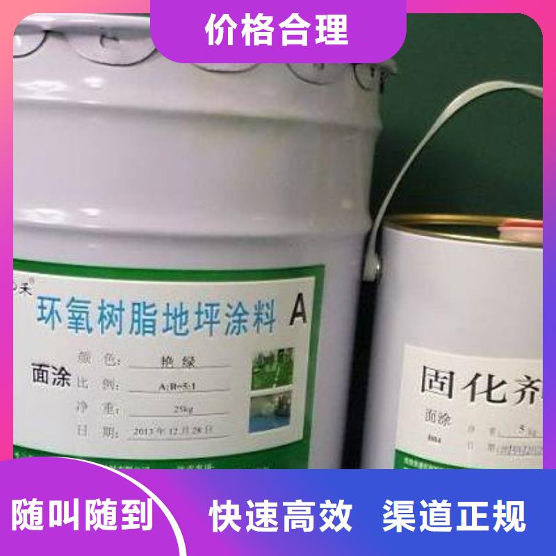 回收石蜡回收全精炼石蜡常年回收