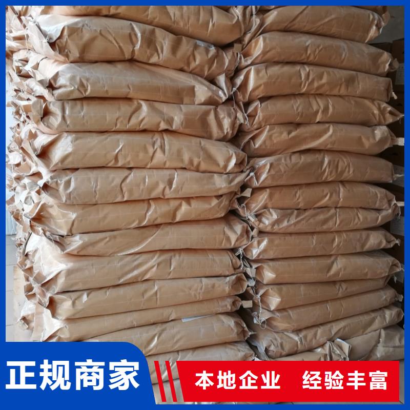 回收石蜡_回收工业蜡专业服务