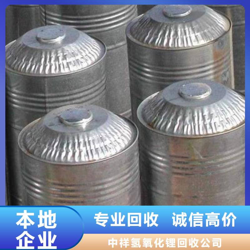 回收石蜡回收全精炼石蜡常年回收