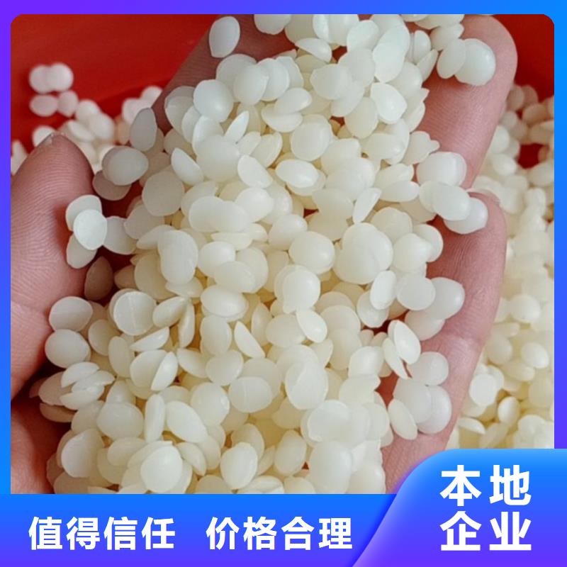 回收石蜡_回收工业蜡专业服务