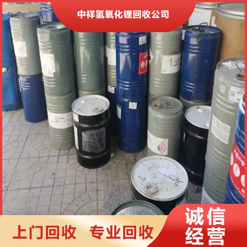 回收松香树脂回收聚氯乙烯糊树脂现款现结