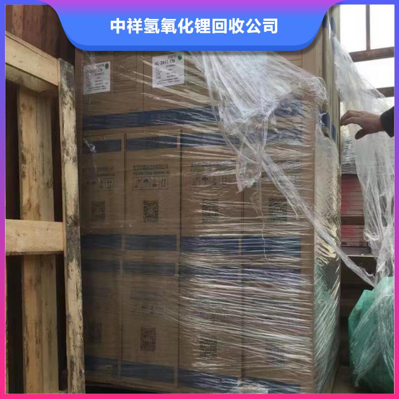 回收松香树脂回收聚氯乙烯糊树脂现款现结