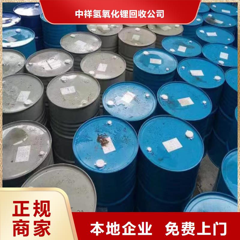 回收松香树脂回收聚氯乙烯糊树脂现款现结