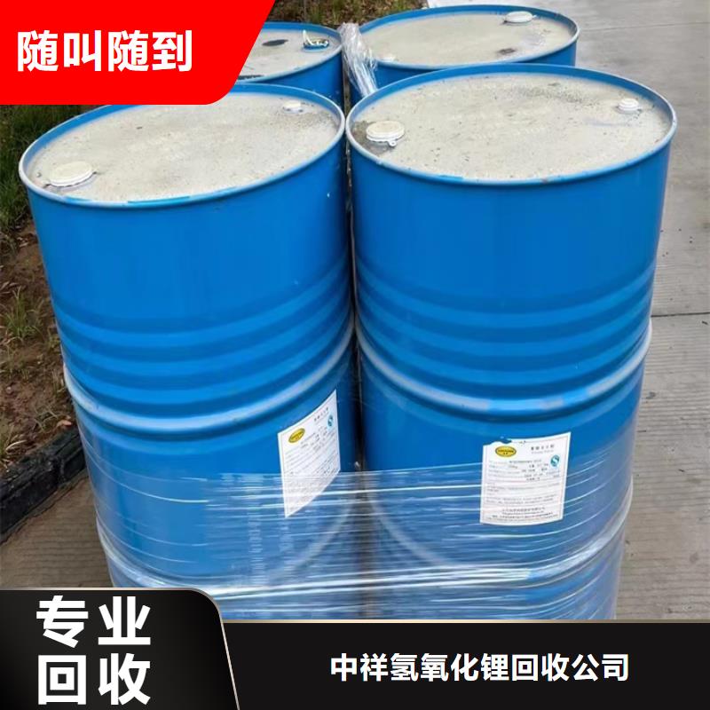 回收松香树脂回收聚氯乙烯糊树脂现款现结