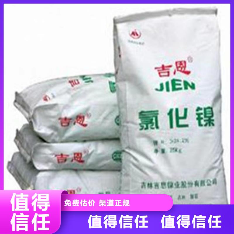 回收硅橡胶价格回收硅橡胶本地企业