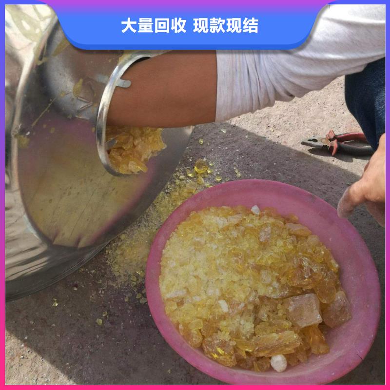 回收硅橡胶价格回收硅橡胶本地企业