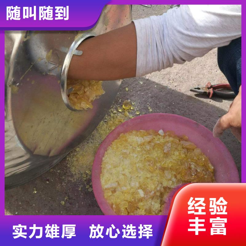 回收硅橡胶价格回收硅橡胶长期高价回收