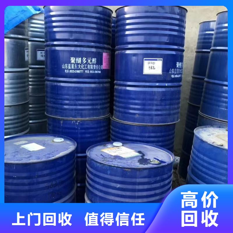 回收硅橡胶价格回收硅橡胶本地企业