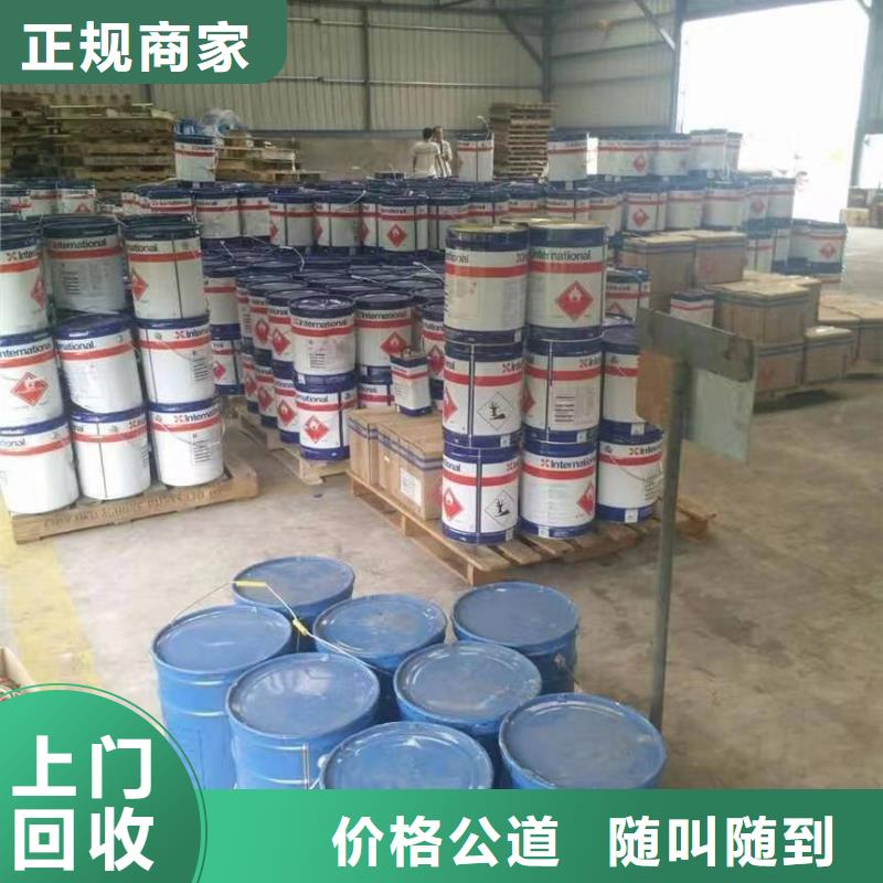 回收硅橡胶价格回收硅橡胶本地企业