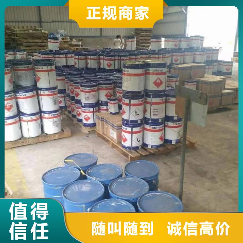 回收硅橡胶价格回收硅橡胶本地企业