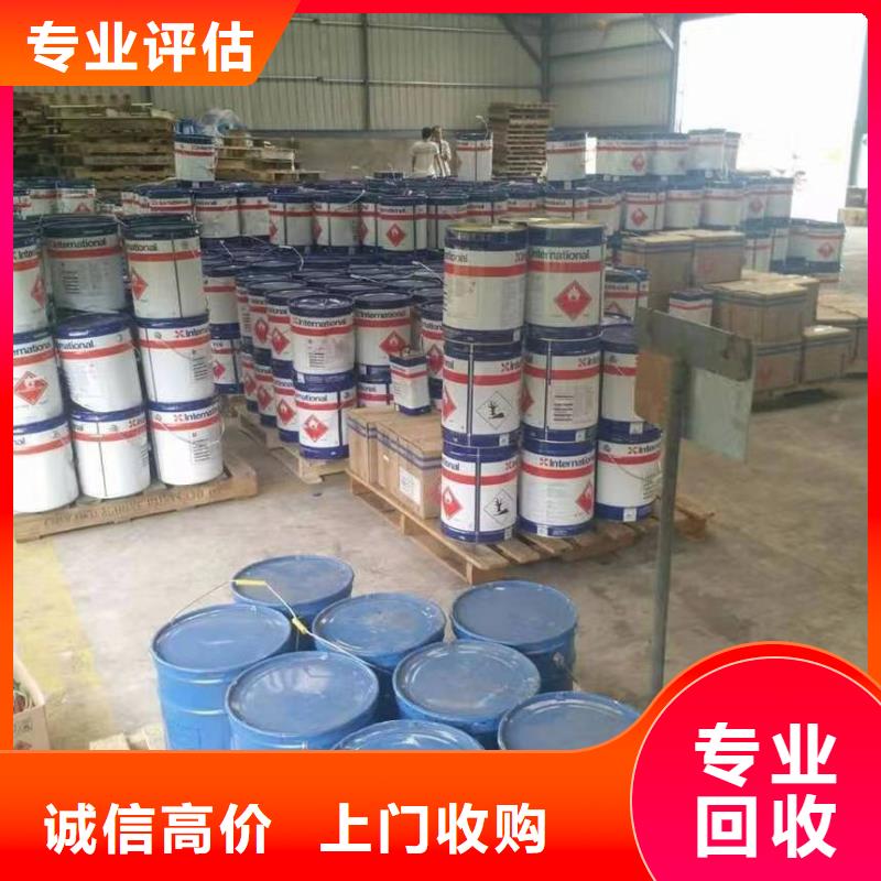 回收硅橡胶价格回收硅橡胶长期高价回收