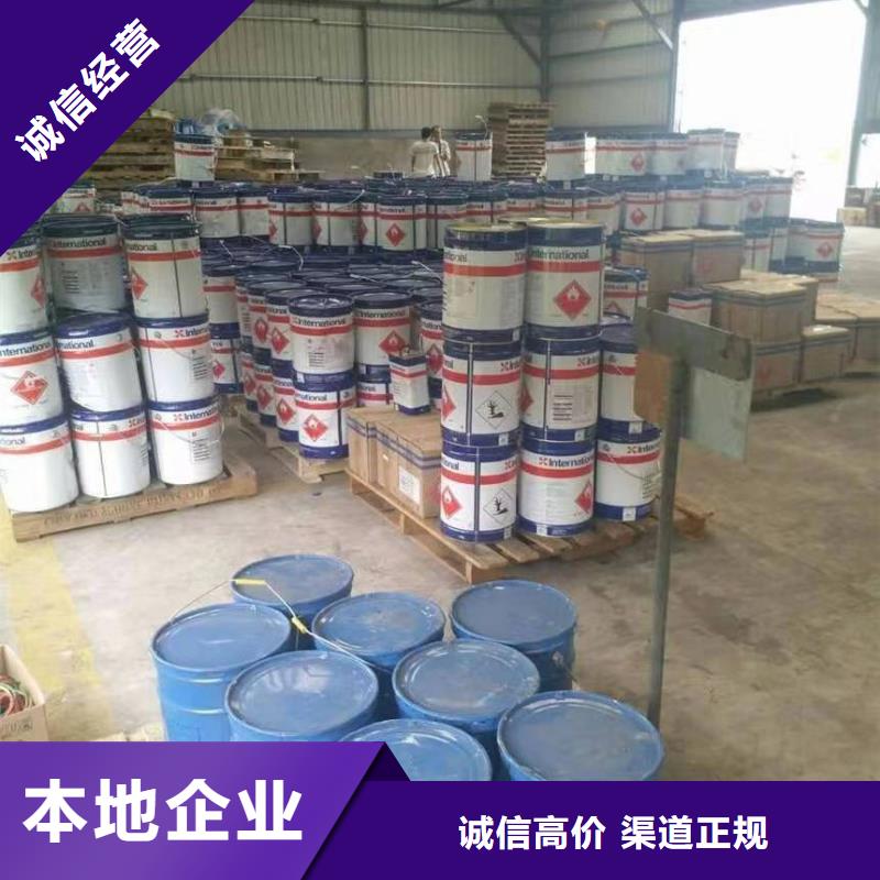 回收硅橡胶价格回收硅橡胶长期高价回收