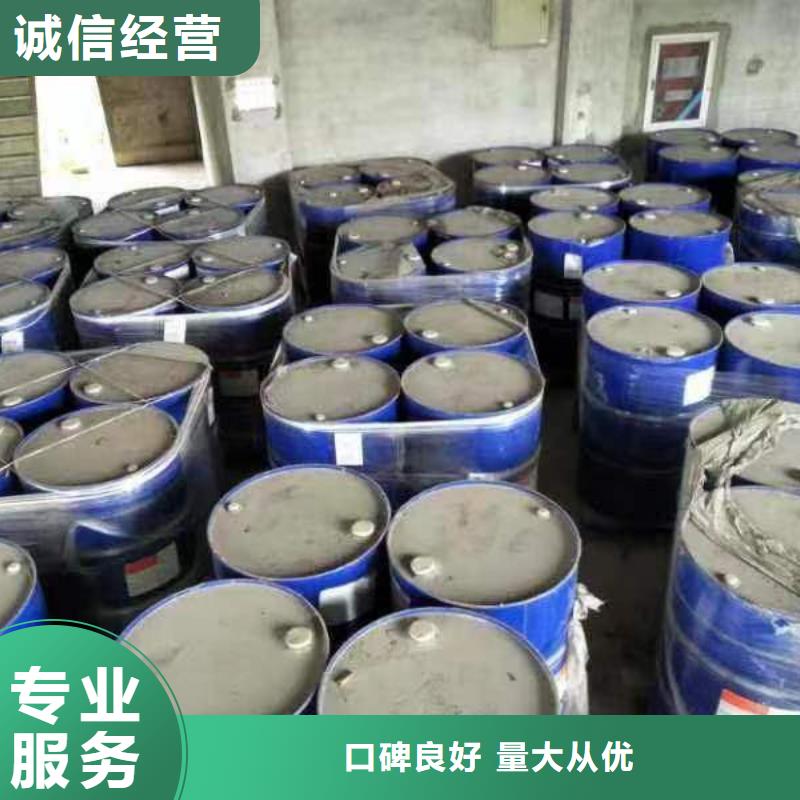 回收硅橡胶价格回收硅橡胶本地企业