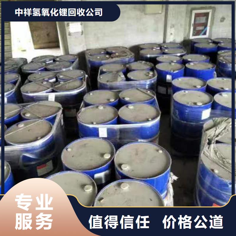 回收硅橡胶价格回收硅橡胶长期高价回收