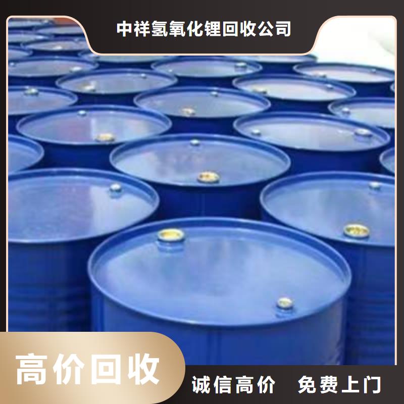 回收硅橡胶价格回收硅橡胶本地企业