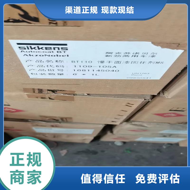 回收碳酸锂回收碳酸锂诚信合作