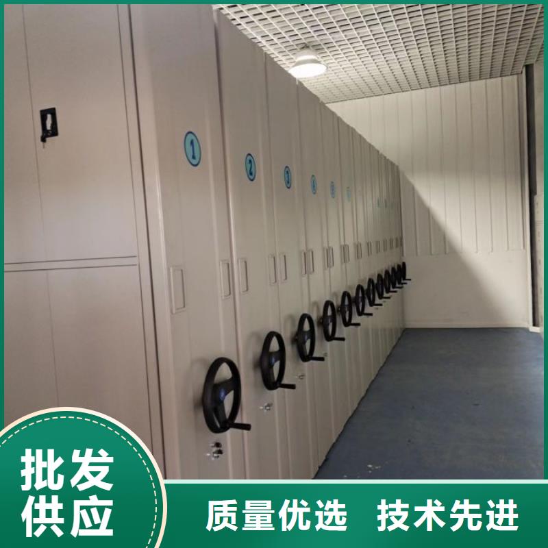 实地验厂【泽信】档案室移动密集架