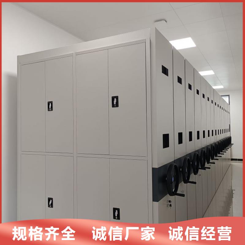 实地验厂【泽信】档案室移动密集架
