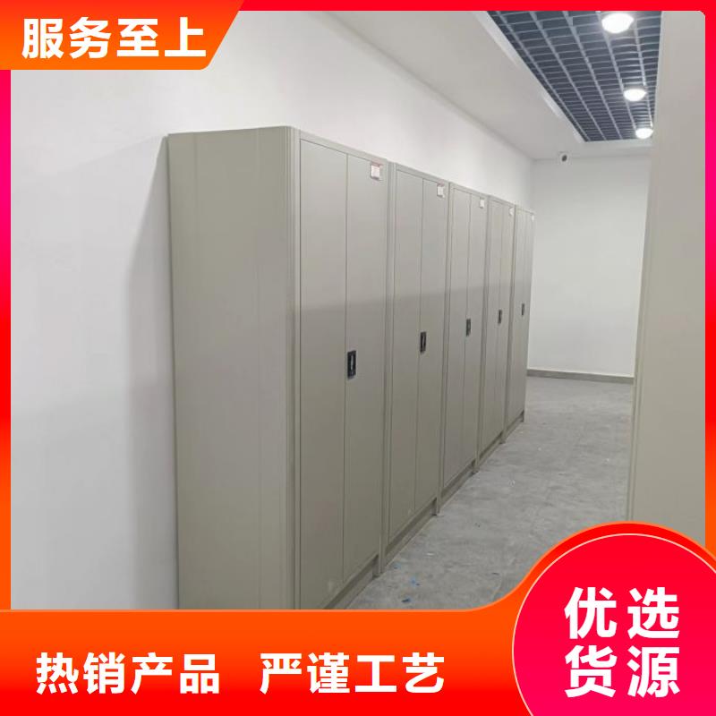 实地验厂【泽信】档案室移动密集架