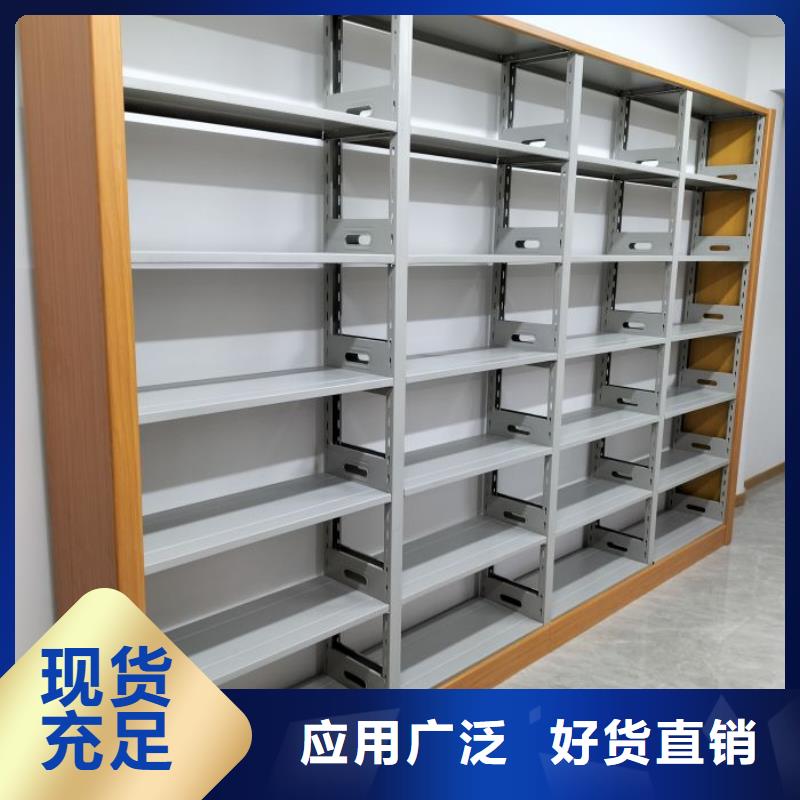 实地验厂【泽信】档案室移动密集架