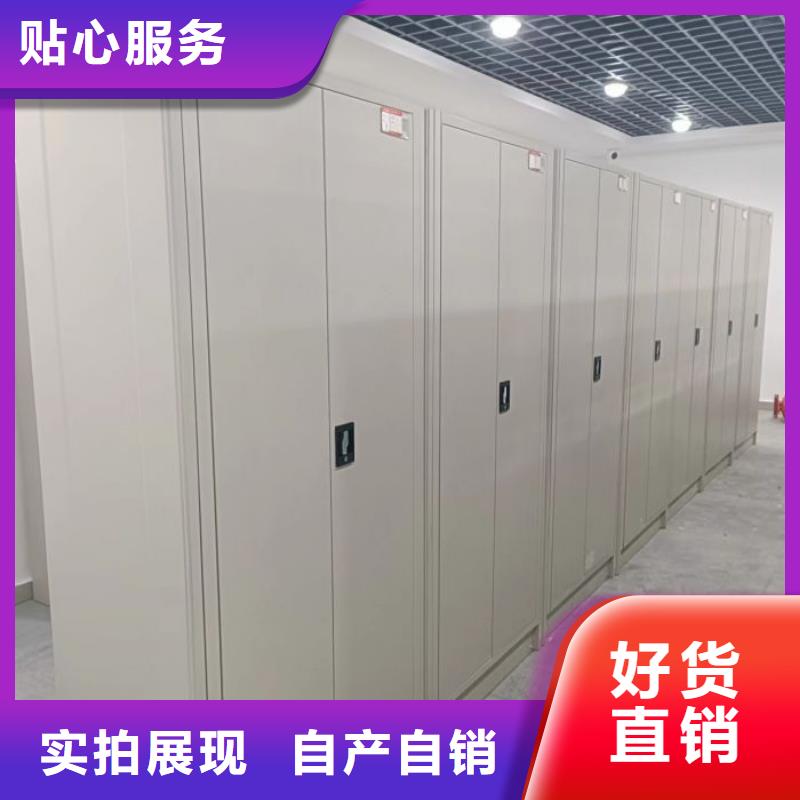 厂家是经销商生存的一切载体【凯美】档案架