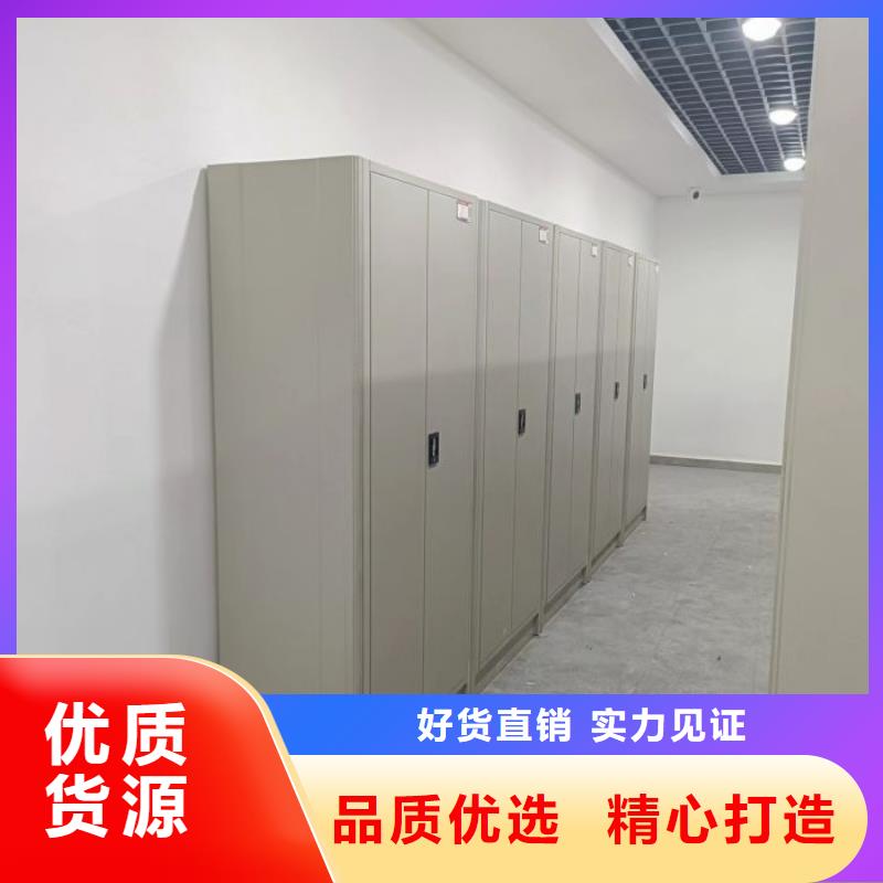 厂家是经销商生存的一切载体【凯美】档案架
