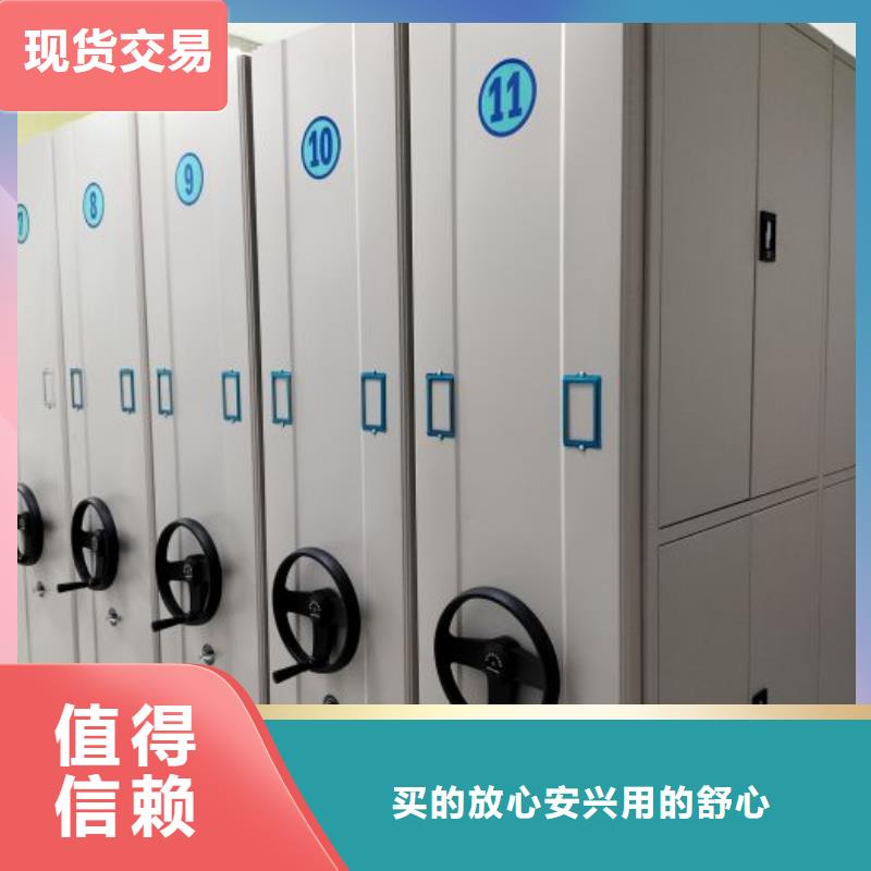 厂家是经销商生存的一切载体【凯美】档案架