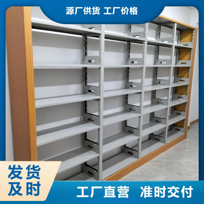 厂家是经销商生存的一切载体【凯美】档案架