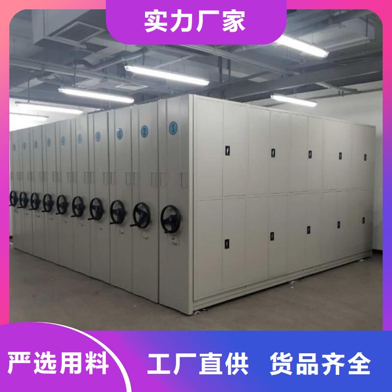 厂家是经销商生存的一切载体【凯美】档案架