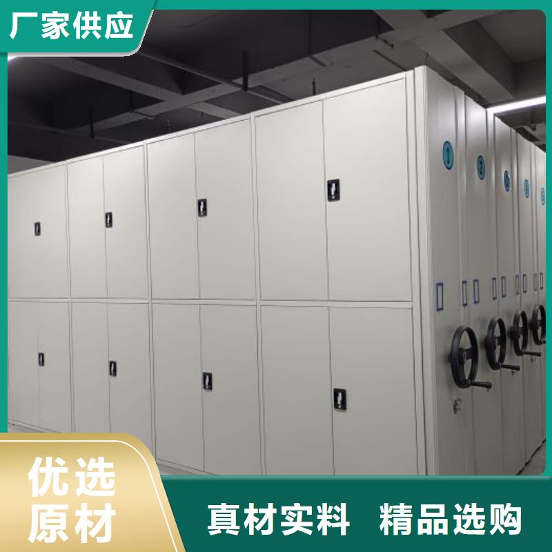 厂家是经销商生存的一切载体【凯美】档案架