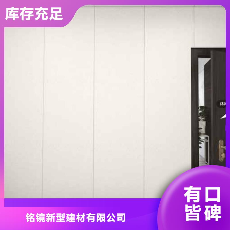 竹木纤维集成墙板玻璃阳光房连接件生产经验丰富