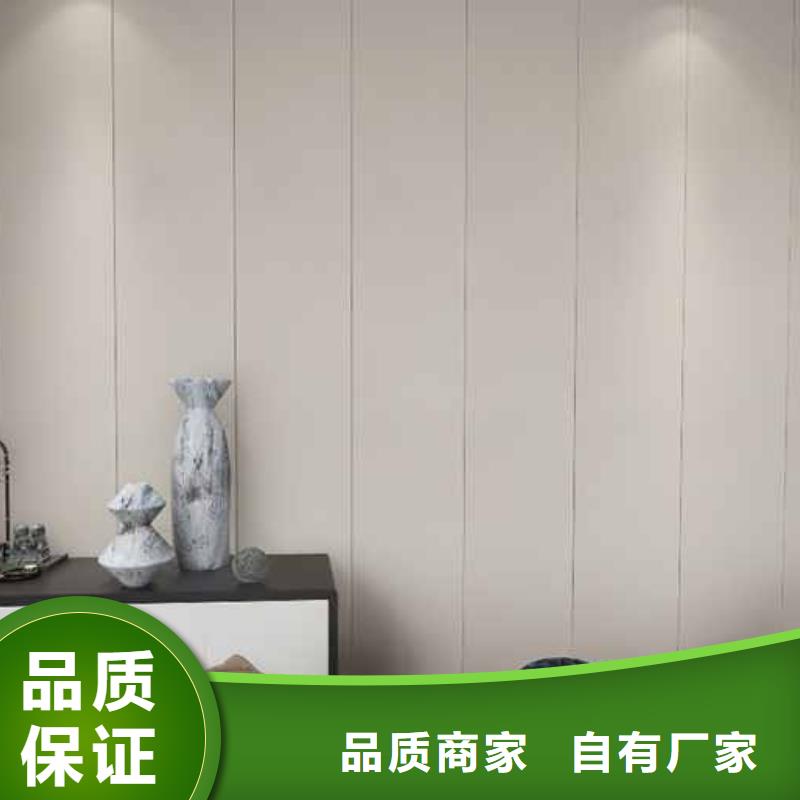 竹木纤维集成墙板,凉亭木屋铝合金天沟供应采购